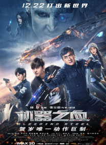 亚洲成人在线播放视频